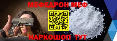 mdpv Партизанск