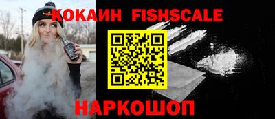 mdpv Партизанск