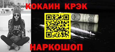 mdpv Партизанск