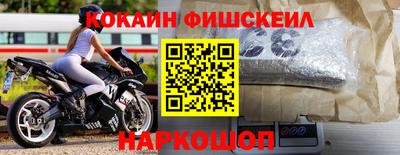 каннабис Первоуральск
