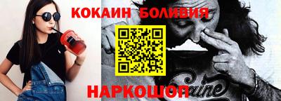 mdpv Пенза