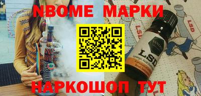 mdpv Партизанск