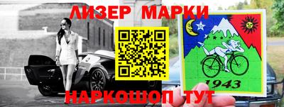каннабис Первоуральск