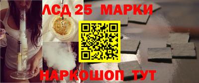 mdpv Партизанск