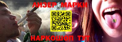 каннабис Первоуральск