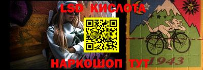 каннабис Первоуральск