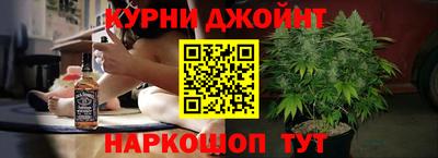 mdpv Партизанск