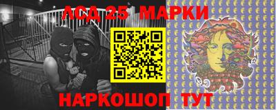 mdpv Пенза
