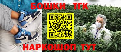 mdpv Пенза