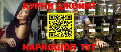 mdpv Партизанск