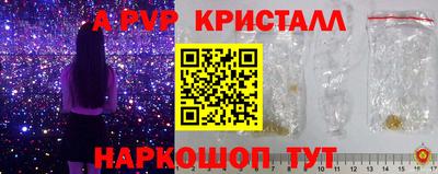 каннабис Первоуральск