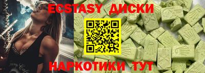 mdpv Партизанск