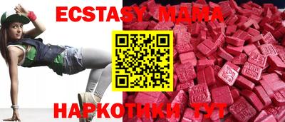mdpv Партизанск