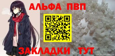 каннабис Первоуральск