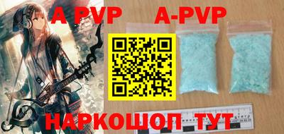 mdpv Партизанск