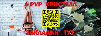 каннабис Первоуральск