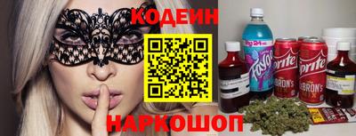 каннабис Первоуральск