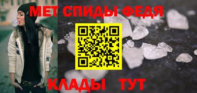 mdpv Партизанск
