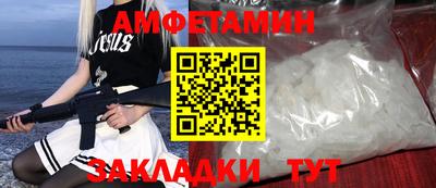 mdpv Партизанск