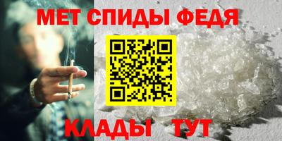 mdpv Пенза