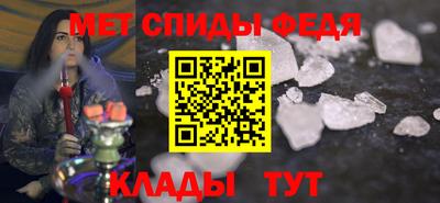 каннабис Первоуральск
