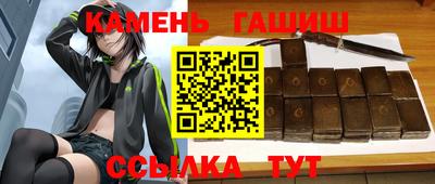 каннабис Первоуральск