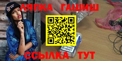 mdpv Партизанск