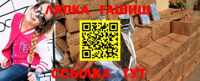 mdpv Пенза