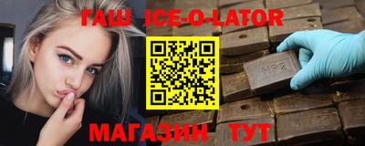mdpv Пенза