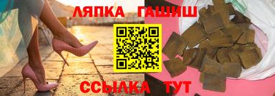 mdpv Партизанск