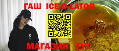 mdpv Партизанск