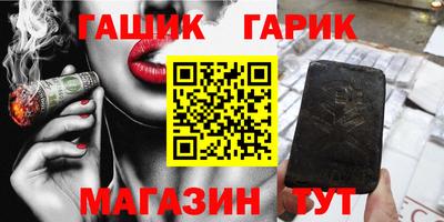 mdpv Пенза