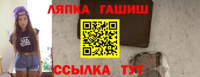 mdpv Партизанск