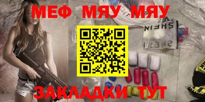 mdpv Партизанск