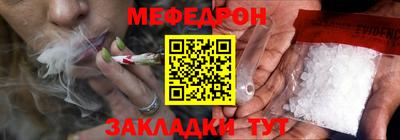 mdpv Партизанск