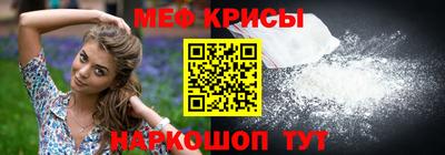 mdpv Пенза