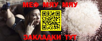 mdpv Пенза