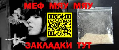 каннабис Первоуральск
